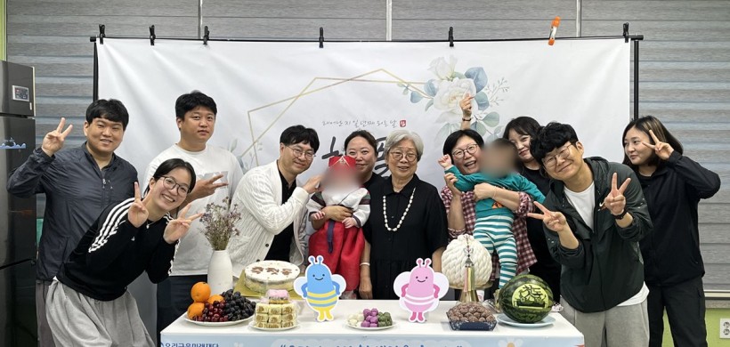 2026. 05. 04  첫 돌을 맞이한 아동의 생일파…